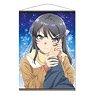 Rascal Does Not Dream of a Dreaming Girl B1 Tapestry Mai Sakurajima (Anime Toy)