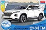 Hyundai Santa Fe (2018) (Model Car)