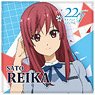 [22/7] Square Can Badge Reika (Anime Toy)