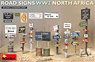 Road Signs WWII North Africa (Plastic model)