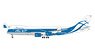 AirBridgeCargo Airlines 747-8F VP-BBY (Pre-built Aircraft)