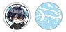Bungo to Alchemist Nendoroid Plus Can Badge Set Ango Sakaguchi (Anime Toy)