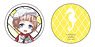 Bungo to Alchemist Nendoroid Plus Can Badge Set Tatsuo Hori (Anime Toy)