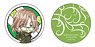 Bungo to Alchemist Nendoroid Plus Can Badge Set Shigeharu Nakano (Anime Toy)