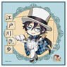 Bungo to Alchemist Nendoroid Plus Mini Towel Ranpo Edogawa (Anime Toy)