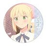 Today`s Menu for Emiya Family Can Badge Vol.2 Saber (Anime Toy)