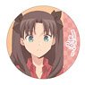 Today`s Menu for Emiya Family Can Badge Vol.2 Rin Tosaka (Anime Toy)