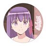 Today`s Menu for Emiya Family Can Badge Vol.2 Sakura Matou (Anime Toy)