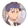 Today`s Menu for Emiya Family Can Badge Vol.2 Lancer (Anime Toy)