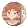 Today`s Menu for Emiya Family Can Badge Vol.2 Shirou Emiya (Anime Toy)