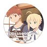 Today`s Menu for Emiya Family Can Badge Vol.2 Shirou Emiya & Saber (Anime Toy)