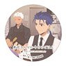 Today`s Menu for Emiya Family Can Badge Vol.2 Lancer & Archer (Anime Toy)