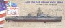 USS DD-742 Frank Knox 1944 Gearing Class Destroyer (Plastic model)