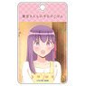 Today`s Menu for Emiya Family ABS Pass Case Vol.2 Sakura Matou (Anime Toy)