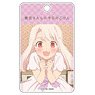 Today`s Menu for Emiya Family ABS Pass Case Vol.2 Illyasviel (Anime Toy)