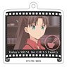 Today`s Menu for Emiya Family Die-cut Acrylic Ball Chain Vol.2 Rin Tosaka (Anime Toy)