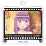 Today`s Menu for Emiya Family Die-cut Acrylic Ball Chain Vol.2 Sakura Matou (Anime Toy)