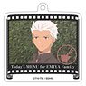 Today`s Menu for Emiya Family Die-cut Acrylic Ball Chain Vol.2 Archer (Anime Toy)