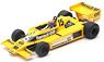 Renault RS01 No.15 South African GP 1979 Jean-Pierre Jabouille (ミニカー)