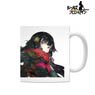 Girls` Frontline Type 100 Mug Cup (Anime Toy)