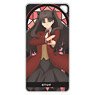 Fate/stay night [Heaven`s Feel] Domiterior Key Chain Vol.7 Rin Tosaka (Anime Toy)