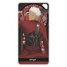 Fate/stay night [Heaven`s Feel] Domiterior Key Chain Vol.7 Archer (Anime Toy)