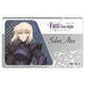 Fate/stay night [Heaven`s Feel] IC Card Sticker Vol.2 Saber Alter (Anime Toy)