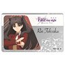 劇場版 Fate/stay night [Heaven`s Feel] ICカードステッカー vol.2 遠坂凛 (キャラクターグッズ)