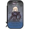 Fate/stay night [Heaven`s Feel] Multi Pouch Saber Alter (Anime Toy)