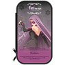 Fate/stay night [Heaven`s Feel] Multi Pouch Rider (Anime Toy)