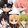 Twinkle Dolly Fate/Grand Order - Absolute Demon Battlefront: Babylonia Vol.2 (Set of 8) (Shokugan)