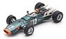 BRM P126 No.12 Race of Champions 1968 Mike Spence (Diecast Car)