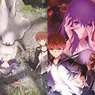 劇場版 Fate/stay night [Heaven`s Feel] B5下敷き (8個セット) (キャラクターグッズ)