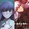 Fate/stay night [Heaven`s Feel] Mini Colored Paper Vol.3 (Set of 4) (Anime Toy)