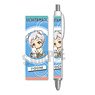 Gyugyutto Ballpoint Pen Uchitama?! Have You Seen My Tama? Pochi Yamada (Anime Toy)