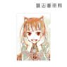 Spice and Wolf Holo Ani-Art Clear File Ver.A (Anime Toy)