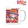 KonoSuba: God`s Blessing on this Wonderful World! Legend of Crimson Megumin Ani-Art Mug Cup (Anime Toy)