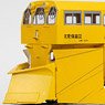 1/80(HO) TMC400S Railroad Motor Car Kit (Unassembled Kit) (Model Train)