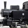 (HOe) Shizuoka Railway Type B15 Steam Locomotive Kit (Unassembled Kit) (Model Train)