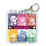 Gyugyutto A Little Big Acrylic Key Ring Project Sakura Wars A (Anime Toy)