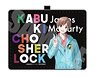 [Kabukicho Sherlock] ID Card Case C James Moriarty (Anime Toy)