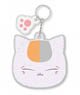 Gel Beads Key Ring Natsume`s Book of Friends 02 Nyanko-sensei Nap GK (Anime Toy)
