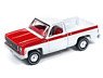 1976 Chevy Scottsdale Olympic Edition (White) (Diecast Car)