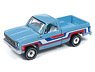 1976 Chevy Bonanza Bicentennial Edition (Blue) (Diecast Car)