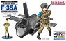 JASDF Fighter F-35A w/Women`s Air Force Figure2 (Plastic model)