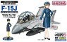 JASDF Fighter F-15J w/Women`s Air Force Figure2 (Plastic model)