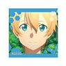 Sword Art Online Alicization Square Can Badge Vol.1 Eugeo (Anime Toy)