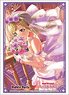 Bushiroad Sleeve Collection HG Vol.2376 BanG Dream! Girls Band Party! [Arisa Ichigaya] Part.3 (Card Sleeve)