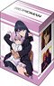 Bushiroad Deck Holder Collection V2 Vol.1004 SSSS.Gridman [Rikka & Akane] Part.3 (Card Supplies)