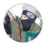 Naruto [Especially Illustrated] Can Badge Kakashi (Anime Toy)